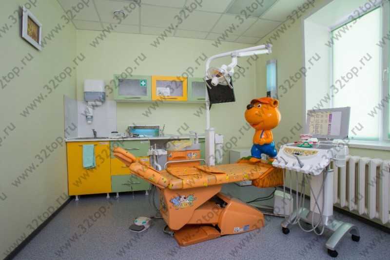 Стоматологический центр АПОЛЛОНИЯ